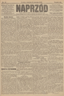 Naprzód : organ polskiej partyi socyalno-demokratycznej. 1905, nr 19