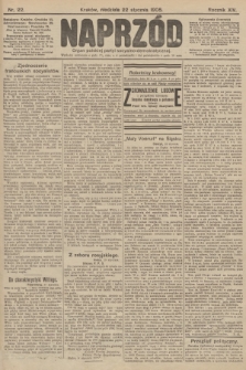 Naprzód : organ polskiej partyi socyalno-demokratycznej. 1905, nr 22