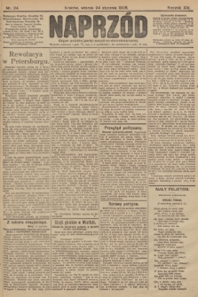 Naprzód : organ polskiej partyi socyalno-demokratycznej. 1905, nr 24
