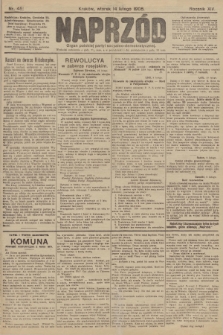 Naprzód : organ polskiej partyi socyalno-demokratycznej. 1905, nr 45