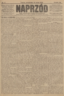 Naprzód : organ polskiej partyi socyalno-demokratycznej. 1905, nr 51