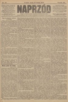 Naprzód : organ polskiej partyi socyalno-demokratycznej. 1905, nr 53