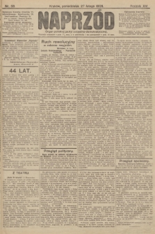 Naprzód : organ polskiej partyi socyalno-demokratycznej. 1905, nr 58