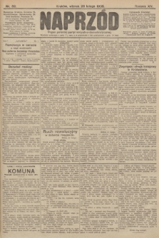 Naprzód : organ polskiej partyi socyalno-demokratycznej. 1905, nr 59