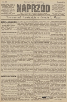 Naprzód : organ polskiej partyi socyalno-demokratycznej. 1905, nr 94