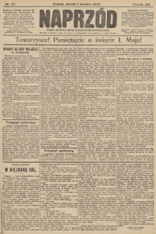 Naprzód : organ polskiej partyi socyalno-demokratycznej. 1905, nr 97