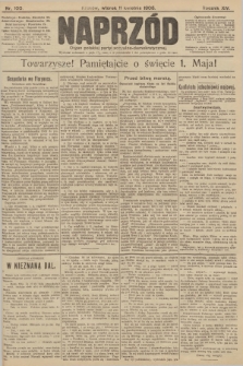 Naprzód : organ polskiej partyi socyalno-demokratycznej. 1905, nr 100