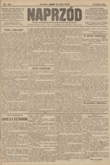 Naprzód : organ polskiej partyi socyalno-demokratycznej. 1905, nr 128