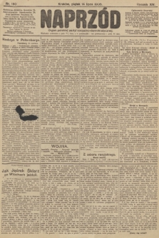Naprzód : organ polskiej partyi socyalno-demokratycznej. 1905, nr 190