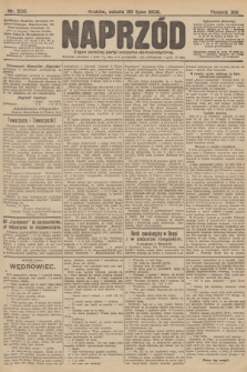 Naprzód : organ polskiej partyi socyalno-demokratycznej. 1905, nr 205