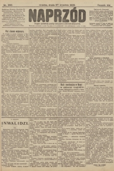 Naprzód : organ polskiej partyi socyalno-demokratycznej. 1905, nr 265