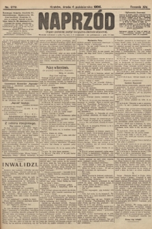 Naprzód : organ polskiej partyi socyalno-demokratycznej. 1905, nr 272