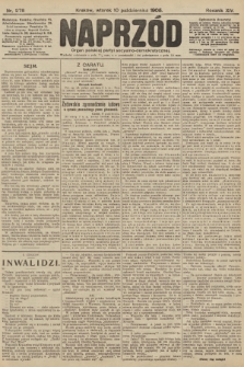 Naprzód : organ polskiej partyi socyalno-demokratycznej. 1905, nr 278