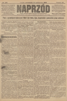 Naprzód : organ polskiej partyi socyalno-demokratycznej. 1905, nr 298