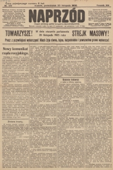 Naprzód : organ polskiej partyi socyalno-demokratycznej. 1905, nr 319 [nakład pierwszy skonfiskowany]
