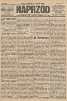 Naprzód : organ polskiej partyi socyalno-demokratycznej. 1905, nr 329