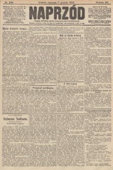 Naprzód : organ polskiej partyi socyalno-demokratycznej. 1905, nr 346