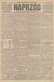 Naprzód : organ polskiej partyi socyalno-demokratycznej. 1905, nr 347