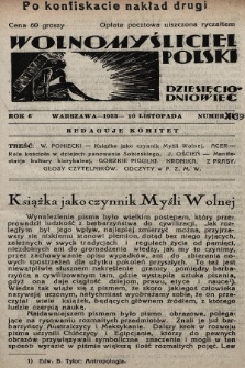 Wolnomyśliciel Polski. 1933, nr 39 (po konfiskacie nakład drugi)