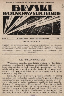 Błyski Wolnomyślicielskie : bezpłatny dodatek do „Wolnomyśliciela Polskiego”. 1933, nr 1