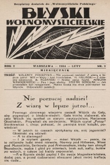 Błyski Wolnomyślicielskie : bezpłatny dodatek do „Wolnomyśliciela Polskiego”. 1934, nr 2