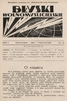 Błyski Wolnomyślicielskie : bezpłatny dodatek do „Wolnomyśliciela Polskiego”. 1934, nr 12