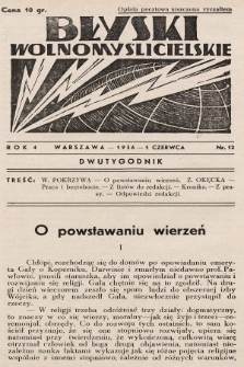 Błyski Wolnomyślicielskie : bezpłatny dodatek do „Wolnomyśliciela Polskiego”. 1936, nr 12