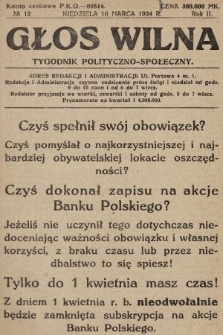 Głos Wilna : tygodnik polityczno-społeczny. 1924, nr 12