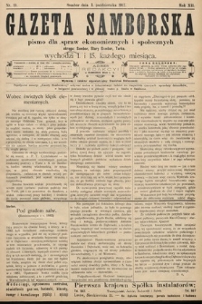 Gazeta Samborska : pismo poświęcone sprawom ekonomicznym i społecznym okręgu: Sambor, Stary Sambor, Turka. 1912, nr 19