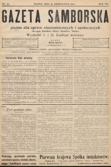 Gazeta Samborska : pismo poświęcone sprawom ekonomicznym i społecznym okręgu: Sambor, Stary Sambor, Turka. 1912, nr 20