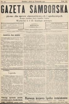 Gazeta Samborska : pismo poświęcone sprawom ekonomicznym i społecznym okręgu: Sambor, Stary Sambor, Turka. 1912, nr 22