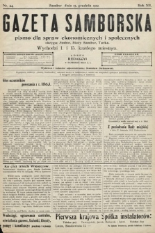 Gazeta Samborska : pismo poświęcone sprawom ekonomicznym i społecznym okręgu: Sambor, Stary Sambor, Turka. 1912, nr 24