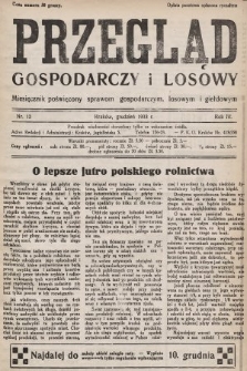 Przegląd Gospodarczy i Losowy : miesięcznik poświecony sprawom gospodarczym, losowym i giełdowym. 1933, nr 12