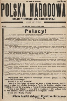 Polska Narodowa : organ Stronnictwa Narodowego. 1936, nr 5a (2-gi nakład po konfiskacie)