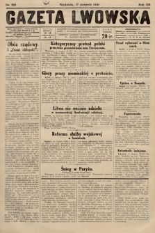 Gazeta Lwowska. 1930, nr 188