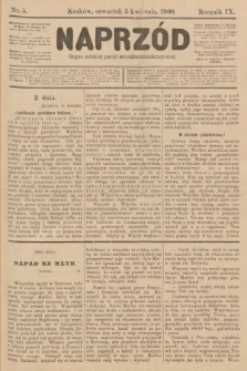 Naprzód : organ polskiej partyi socyalno-demokratycznej. 1900, nr 5 [po konfiskacie nakład drugi]