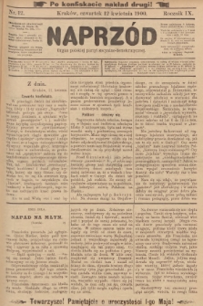 Naprzód : organ polskiej partyi socyalno-demokratycznej. 1900, nr 12 (po konfiskacie nakład drugi)