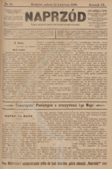Naprzód : organ polskiej partyi socyalno-demokratycznej. 1900, nr 14