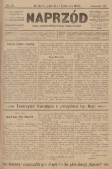 Naprzód : organ polskiej partyi socyalno-demokratycznej. 1900, nr 16