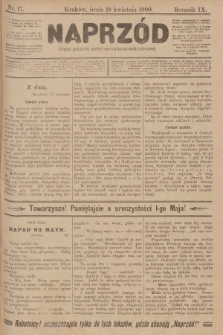 Naprzód : organ polskiej partyi socyalno-demokratycznej. 1900, nr 17