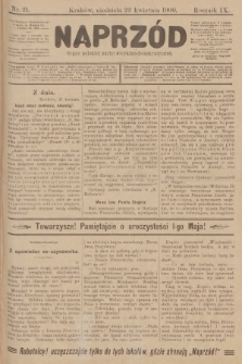 Naprzód : organ polskiej partyi socyalno-demokratycznej. 1900, nr 21