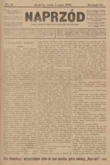 Naprzód : organ polskiej partyi socyalno-demokratycznej. 1900, nr 31