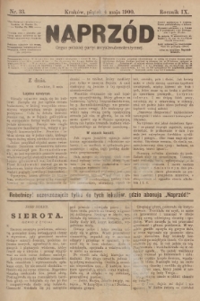 Naprzód : organ polskiej partyi socyalno-demokratycznej. 1900, nr 33