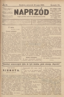 Naprzód : organ polskiej partyi socyalno-demokratycznej. 1900, nr 39