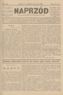 Naprzód : organ polskiej partyi socyalno-demokratycznej. 1900, nr 42