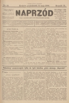 Naprzód : organ polskiej partyi socyalno-demokratycznej. 1900, nr 43