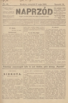 Naprzód : organ polskiej partyi socyalno-demokratycznej. 1900, nr 46 [nakład pierwszy skonfiskowany]