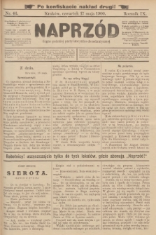 Naprzód : organ polskiej partyi socyalno-demokratycznej. 1900, nr 46 (po konfiskacie nakład drugi!)