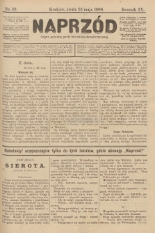 Naprzód : organ polskiej partyi socyalno-demokratycznej. 1900, nr 52