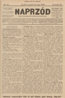 Naprzód : organ polskiej partyi socyalno-demokratycznej. 1900, nr 54